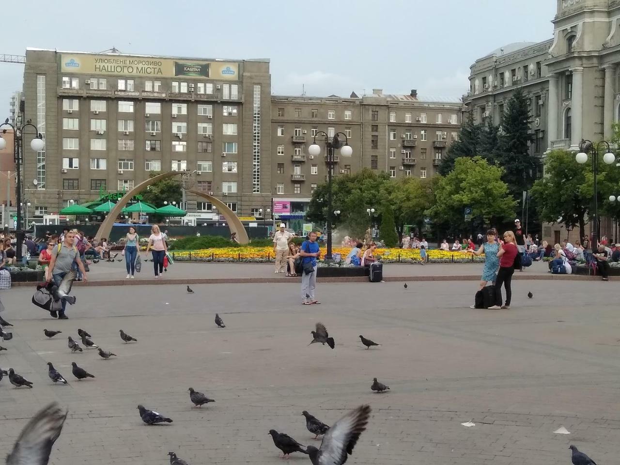 Квартира Студия Возле Метро Южный Вокзал Charkov Buitenkant foto